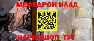 мдпв Будённовск