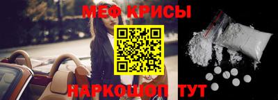 кокаин премиум Бугуруслан