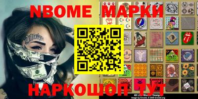 мдпв Будённовск