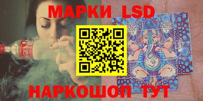 кокаин премиум Бугуруслан