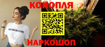 кокаин премиум Бугуруслан