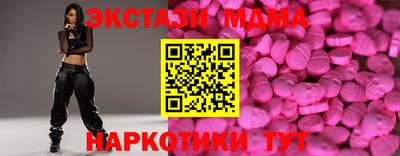 мдпв Будённовск