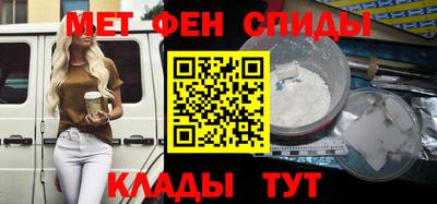 кокаин премиум Бугуруслан