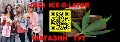 мдпв Будённовск