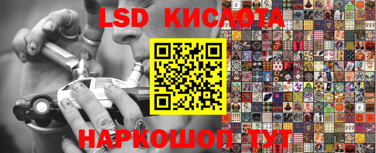 Марки N-bome 1,5мг  Наркотические марки  дарнет шоп  Вход с VPN  Пыть-Ях 